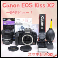 Digital Slr Canon Kiss X2 Ok Usm