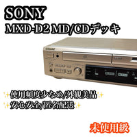 Cd, Md Cassette Decks Sony Mxd-D2 Md/Cd