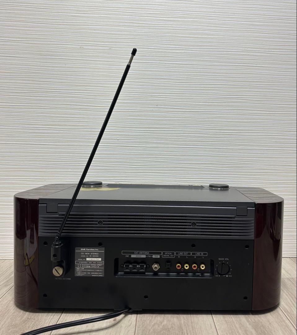 Sony Cd, Md Cassette Decks Celebrity D-3000
