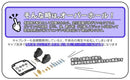 Engine Cooling Device Xjr400 4Hm 4