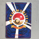 Pok Mon Tcg Trading Card Game 2