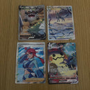 Pok Mon Trading Card Game V Star Sar Sr Vmax Csr