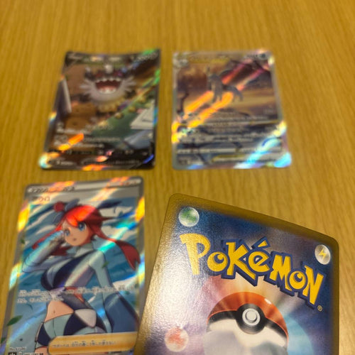 Pok Mon Trading Card Game V Star Sar Sr Vmax Csr