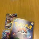 Pok Mon Trading Card Game V Star Sar Sr Vmax Csr