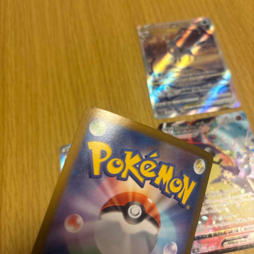 Pok Mon Trading Card Game V Star Sar Sr Vmax Csr