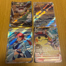 Pok Mon Trading Card Game V Star Sar Sr Vmax Csr