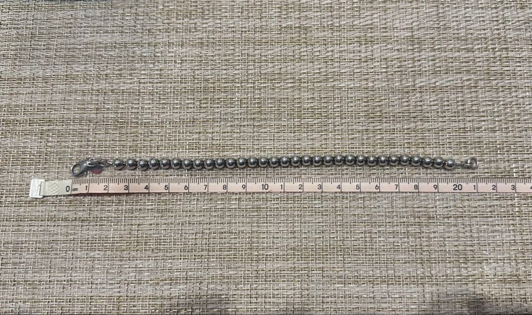 Tiffany Bracelets Co.