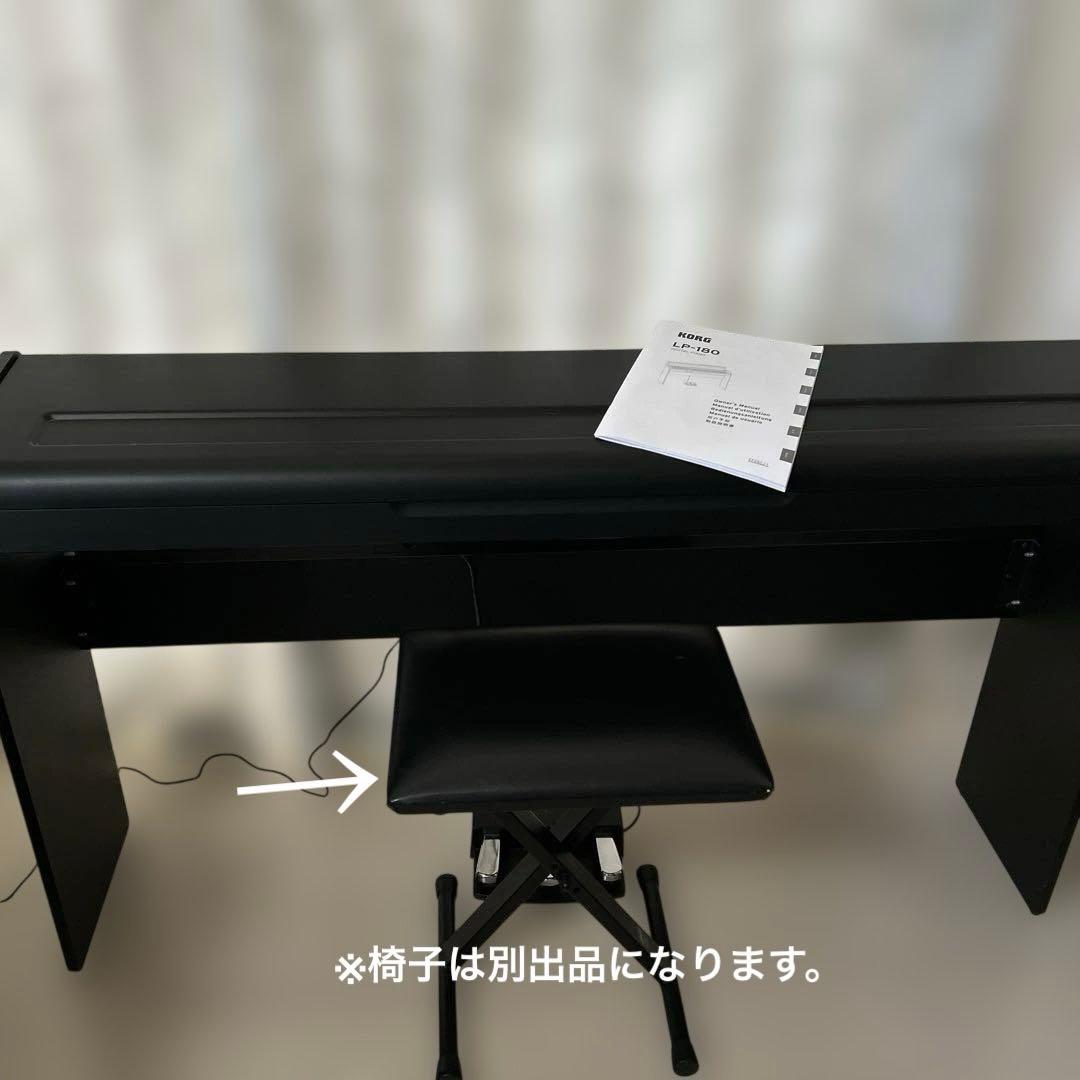 Korg Keyboards Digital Pianos Lp-180 2014