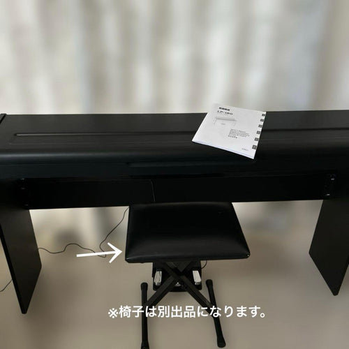 Korg Keyboards Digital Pianos Lp-180 2014