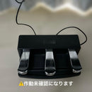 Korg Keyboards Digital Pianos Lp-180 2014