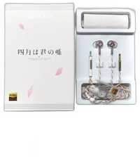 Others E700Mw Onkyo