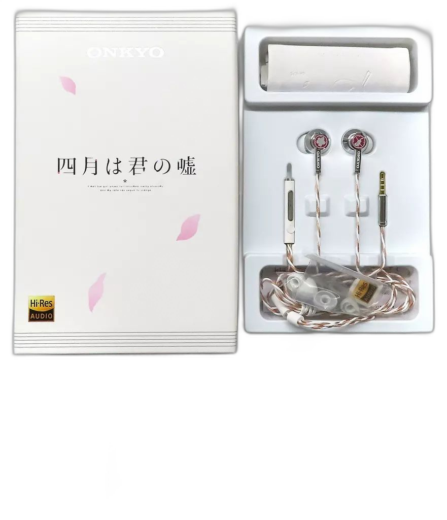 Others E700Mw Onkyo
