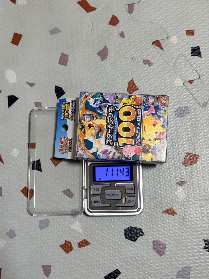 Pok Mon Trading Card Game 100 111.43