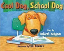 Others Cool Dog School