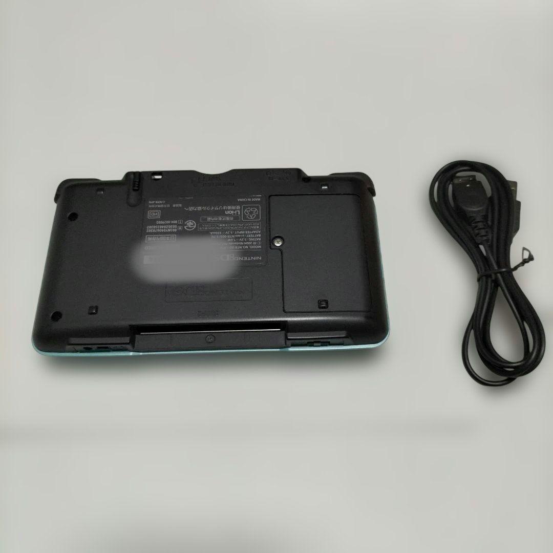 Consoles (Ds) Blue