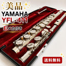 Yamaha Flutes Yfl-411 E