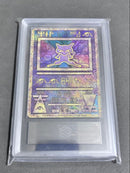 Pokemon Card Game Ars10+ 2019 Psa Bgs