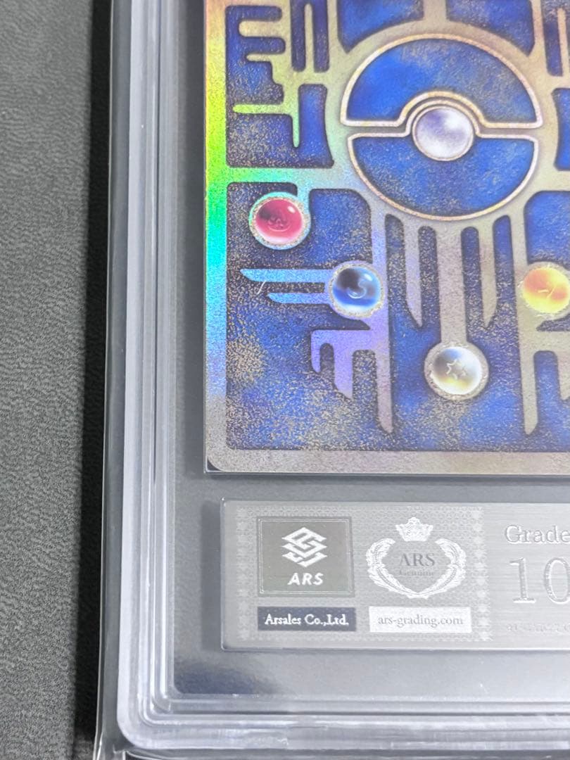 Pokemon Card Game Ars10+ 2019 Psa Bgs