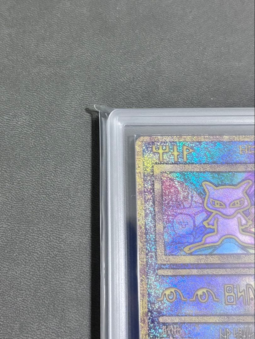 Pokemon Card Game Ars10+ 2019 Psa Bgs
