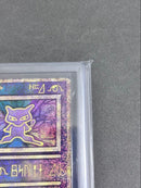 Pokemon Card Game Ars10+ 2019 Psa Bgs