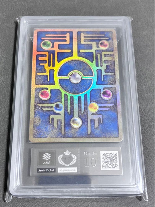 Pokemon Card Game Ars10+ 2019 Psa Bgs