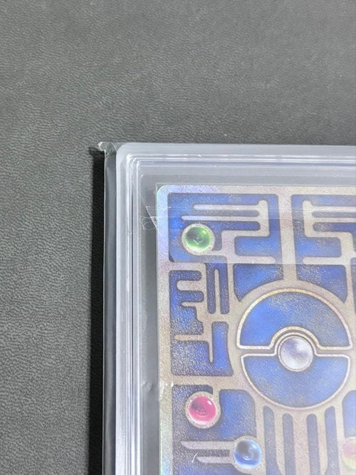 Pokemon Card Game Ars10+ 2019 Psa Bgs