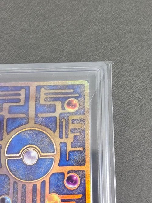 Pokemon Card Game Ars10+ 2019 Psa Bgs