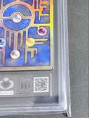 Pokemon Card Game Ars10+ 2019 Psa Bgs