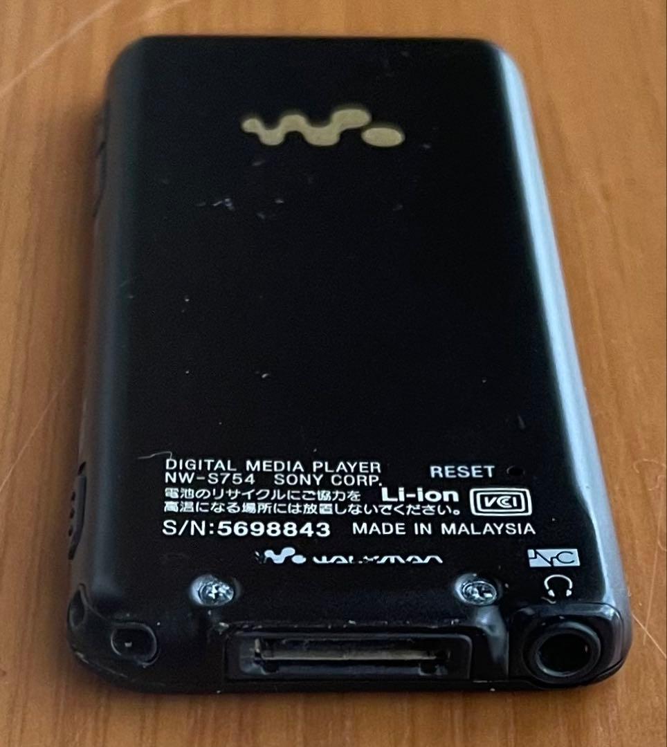 Sony Digital Audio Players Walkman Nw-S754
