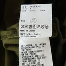 Stadium Undercover 25Aw Military Mods Coat