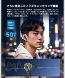 Earfun Wireless Earphones Air Pro4+
