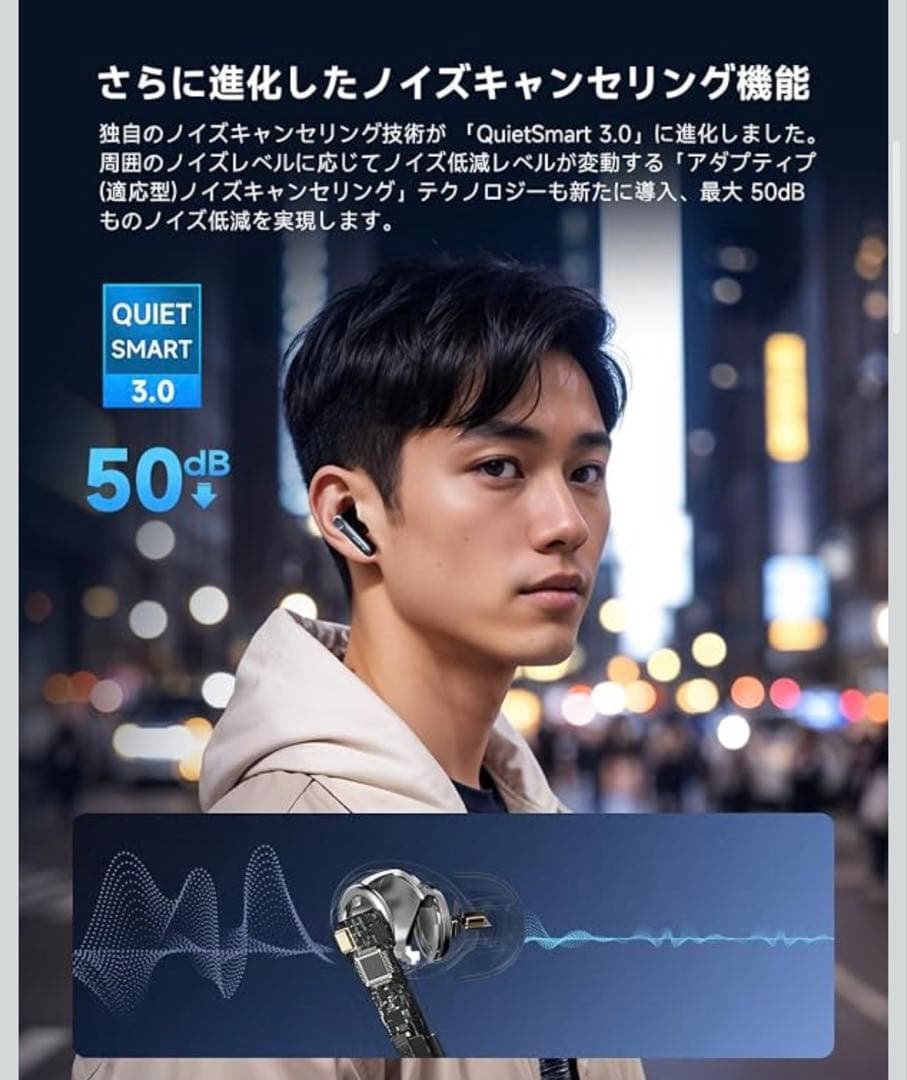 Earfun Wireless Earphones Air Pro4+