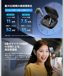 Earfun Wireless Earphones Air Pro4+