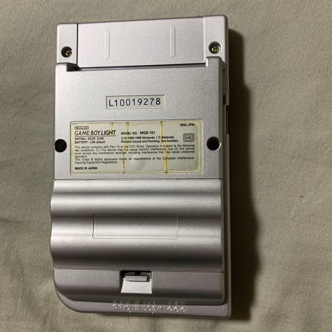 Consoles (Game Boy) Ok Mgb-101