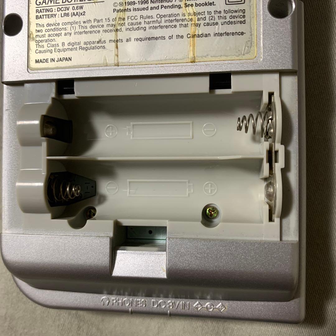 Consoles (Game Boy) Ok Mgb-101
