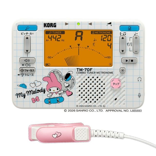 Metronome Korg Tm-70C Smm