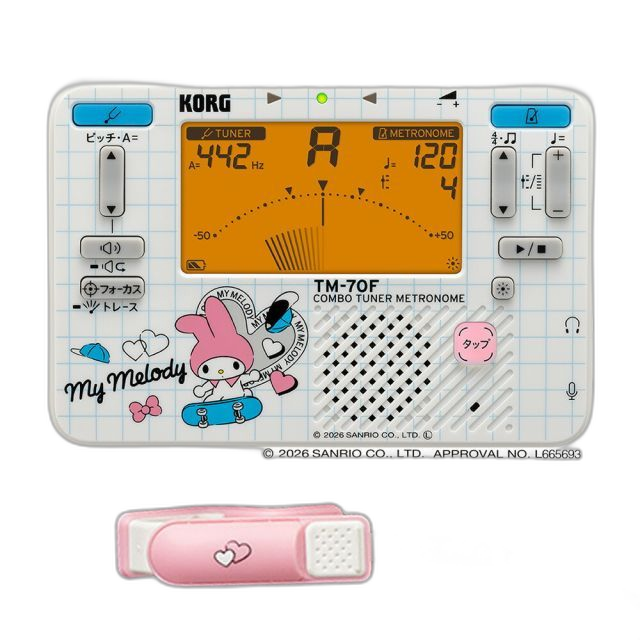 Metronome Korg Tm-70C Smm