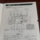 Denon Other Avc-1500 Av Dcd-755Re Cd
