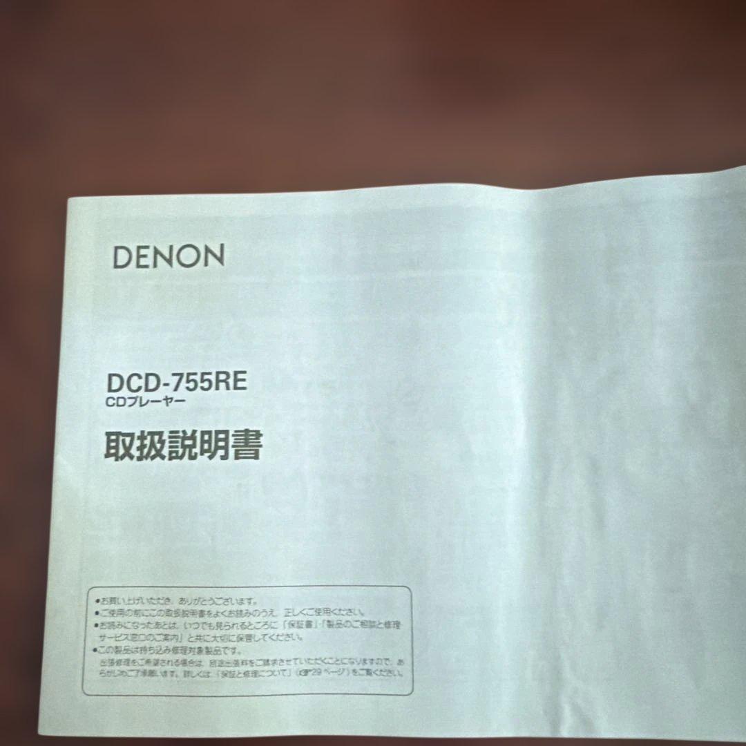 Denon Other Avc-1500 Av Dcd-755Re Cd