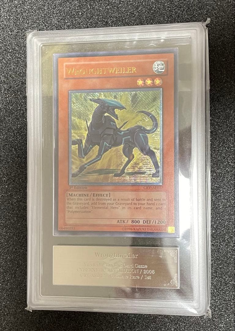 Yu-Gi-Oh! Ocg Duel Monsters (Foreign Languages) 1St Ars10+