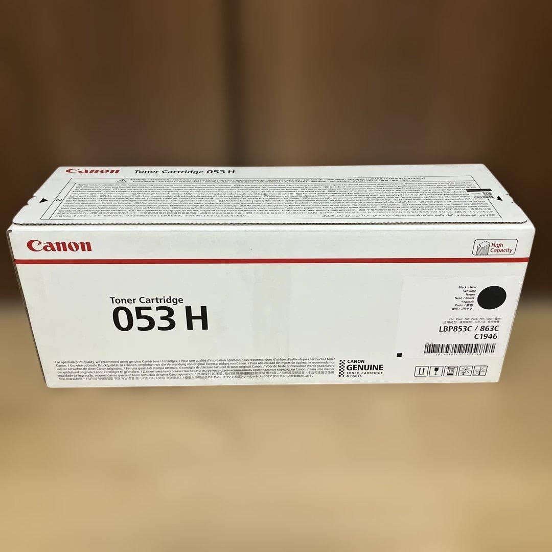 Canon Toner Cartridge 053 H