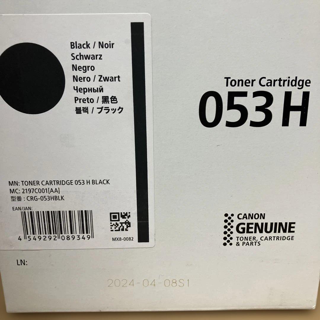 Canon Toner Cartridge 053 H