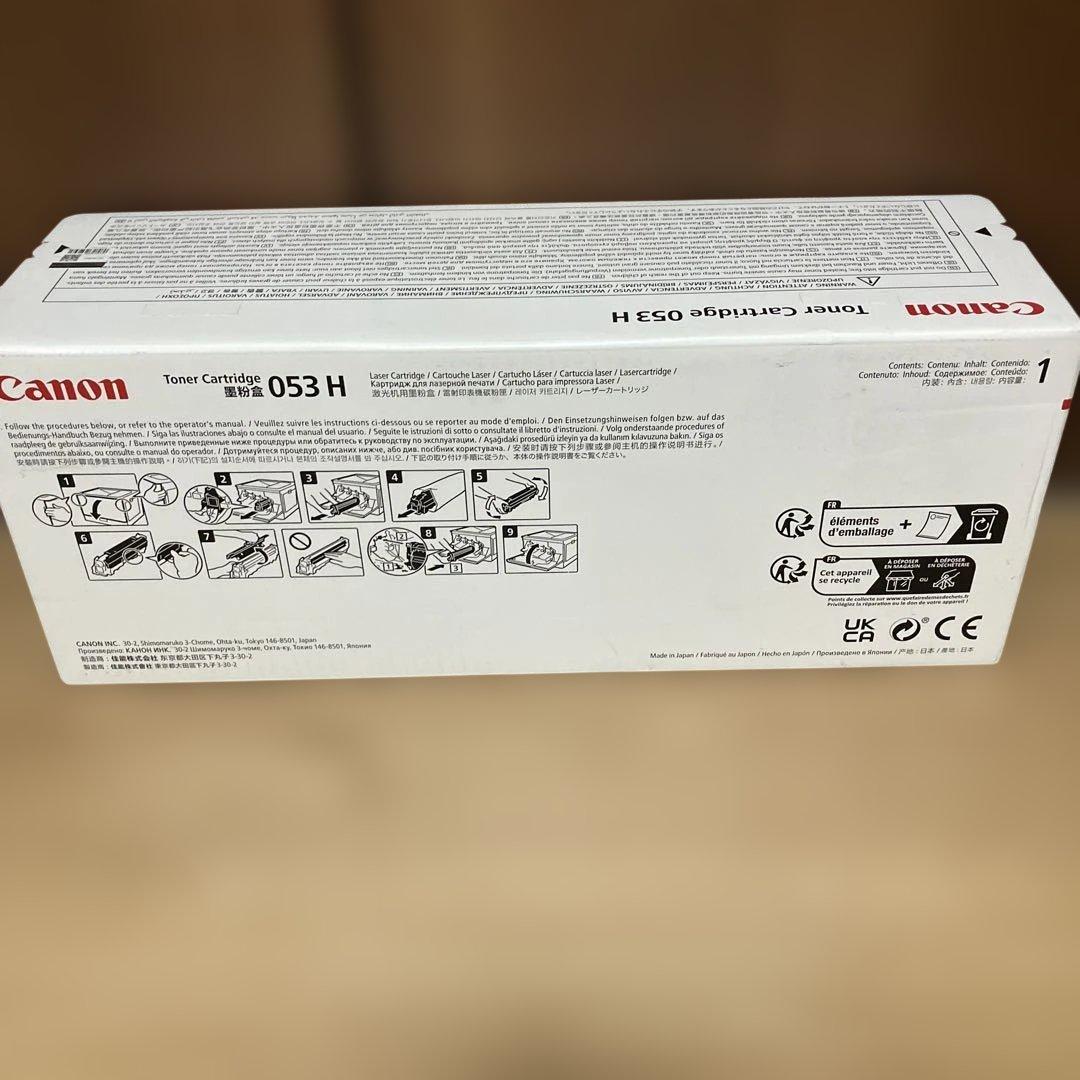 Canon Toner Cartridge 053 H