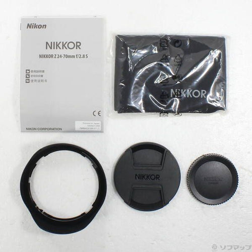 Nikon Lens (Zoom) Nikkor Z 24-70Mm F 2.8 S 258