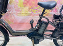 Yamaha Bicycles With Child Seats Zk3754 20