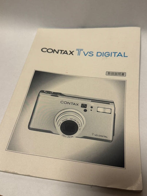 Contax Compact Digital Camera Tvs