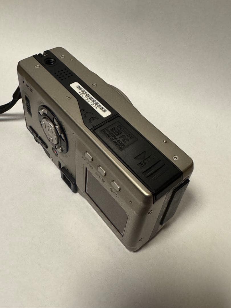 Contax Compact Digital Camera Tvs