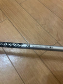 Ust Mamiya Shaft Attas Daaas 7S