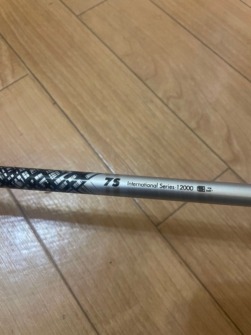 Ust Mamiya Shaft Attas Daaas 7S