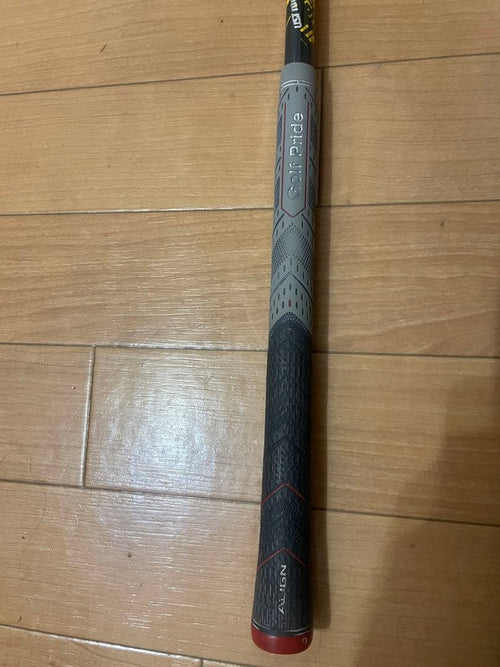 Ust Mamiya Shaft Attas Daaas 7S